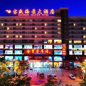 Отель Bao Sheng Seaview
