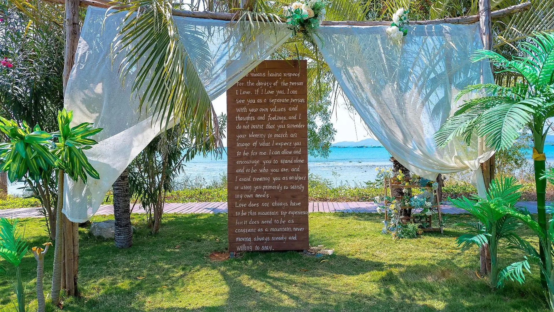 Tianya Jingxi Seaview Inn In San-ja 3*,